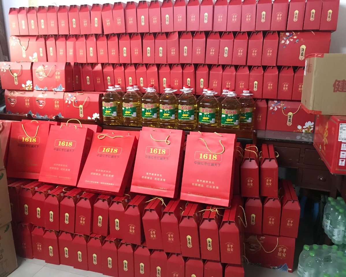 中秋禮品（pǐn）.jpg