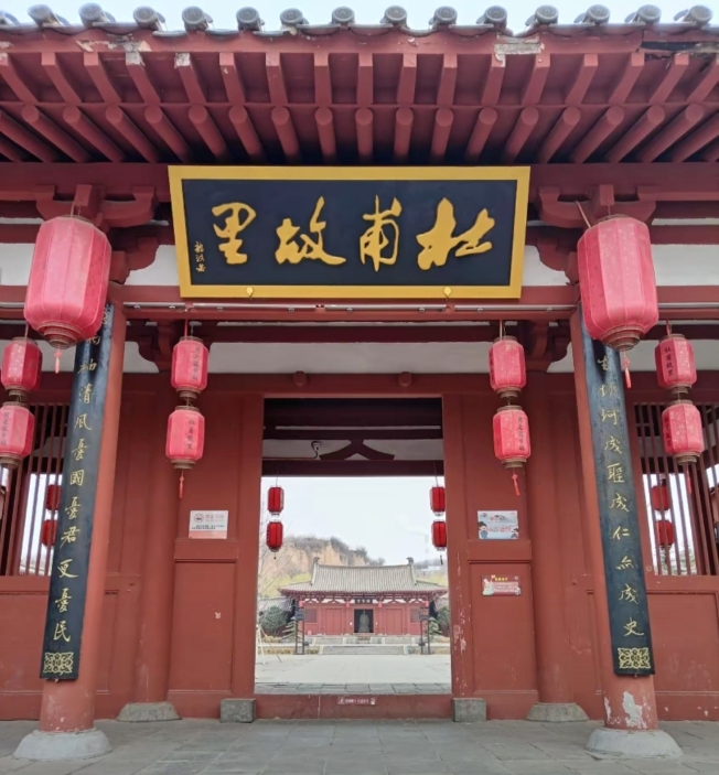 微信（xìn）截圖_20250418165902.jpg