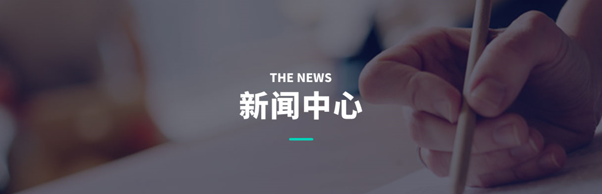 常見問（wèn）題