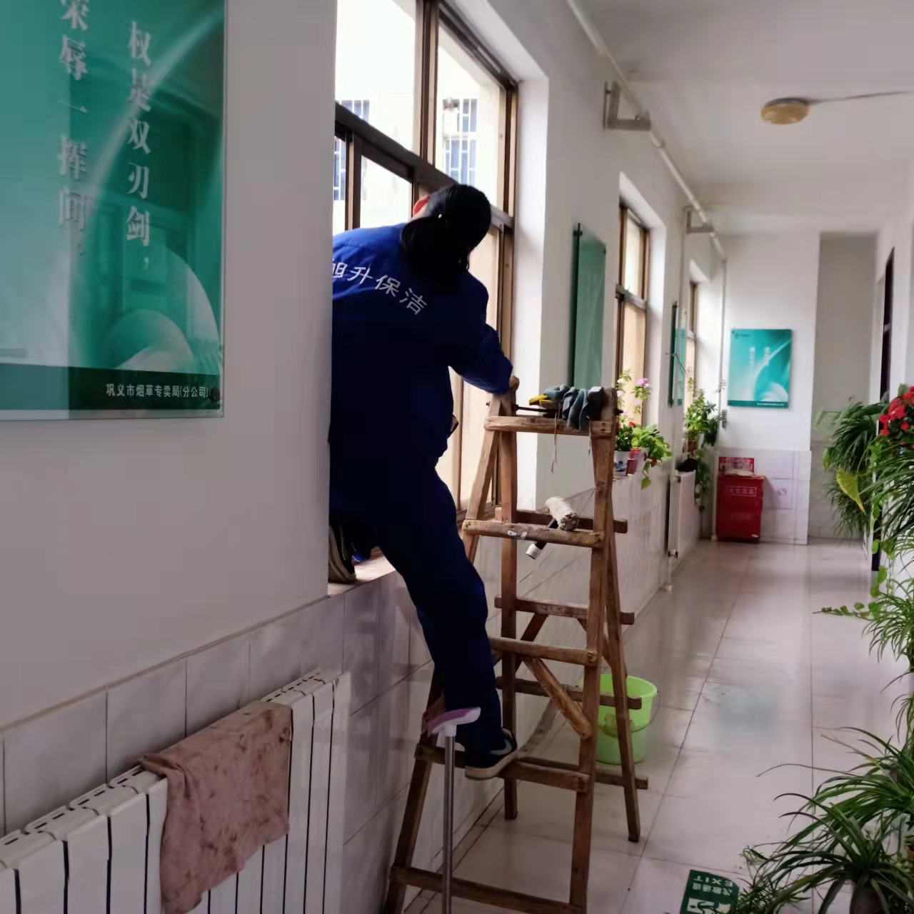 市區玻璃鍾點工