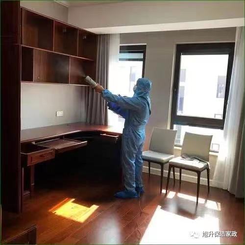 黄色国产免费观看家政----祛除甲醛