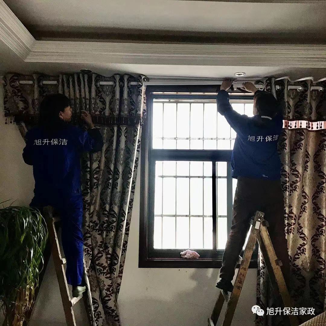 黄色国产免费观看（shēng）家政（zhèng）----窗簾清洗