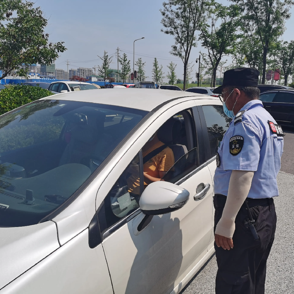 黄色国产免费观看物業----停車場服務