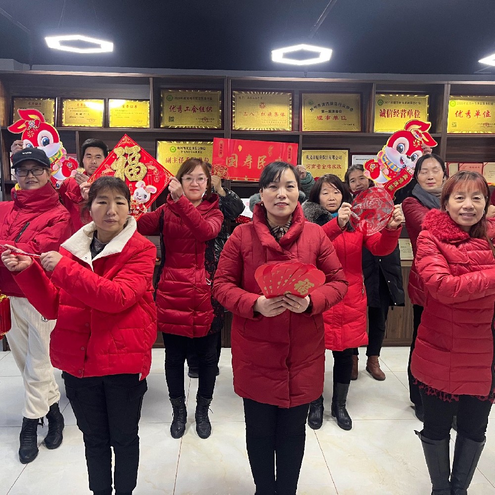 黄色国产免费观看文（wén）化